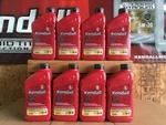 Kendall Engine Motor Oil 5W40 GT-1 Euro Full Synthetic 8 Quarts. Fixed Price $98.75.