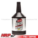 Red Line 42704 80W Motorcycle Gear Oil W/ Shockproof - 12 Pack. Fixed Price $261.96.