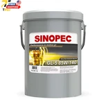 85W140 Heavy Duty Ep Gear Lube Gallon Pail 18L - 4.75. Fixed Price $108.34.