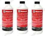 Motorcraft - High Performance Dot 4LV Brake Fluid 1PINT PM20 Pack Of 3 Ford. Fixed Price $80.81.