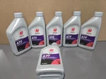 6 Quarts Idemitsu Atf Type Transmission Fluid Nissan Infiniti Matic J,. Fixed Price $70.00.