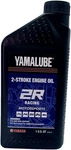 Yamalube 2R Two Stroke Oil Quart LUB-2STRK-R1-12. Fixed Price $17.99.
