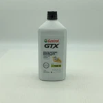 Castrol 15B400 Gtx Motor Oil, 10W-30, Qt. Quantity. Fixed Price $14.99.