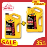 (2 Pack) Pennzoil High Mileage Full Synthetic 0W-20 Motor Oil, 5 Quart. Fixed Price $45.99.