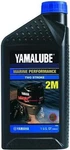 Yamaha LUB-2STRK-M1-12 Yamalube 2M Marine 2-STROKE Oil Nmma TC-W3 Quart;.... Fixed Price $18.15.