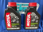 Motul Transoil Expert Transmission Fluid 10W-40 1L (twin Pack) Beta Yamaha. Fixed Price $34.96.