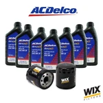 Acdelco 0W-20 Wix Oil Change Kit 19+ Chevy Silverado/suburban/tahoe 3.0L Duramax. Fixed Price $84.95.