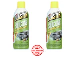 2 Pack - Blaster Silicone Lubricant Spray 11 Oz. Industrial Strength Free Ship. Fixed Price $12.00.