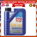 Liqui Moly Leichtlauf 5W-40 Engine Oil High Performance Modern Cars 1L. Fixed Price $33.99.