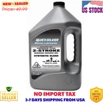 Quicksilver Advanced Premium Plus TC-W3 2-CYCLE Outboard Oil Synthetic Blend. Fixed Price $35.97.