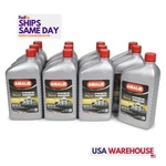 Qt Amalie AMA160-79106-56 15W40 Semi-synthetic Motor Oil Pack Of 12 Performanc. Fixed Price $93.47.