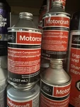 Motorcraft Pag Oil YN-12-D Bulk Buy 4 Bottles. Fixed Price $30.00.