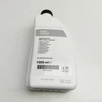 Bmw G20 Engine Coolant Antifreeze Concentrate 83515A6CDD7 2022 34919620 New. Fixed Price $29.30.