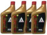 Quarts Of Genuine 08C35-A14WOM HP4 Honda 4-STROKE Synthetic Blend 10W-40 Oil. Fixed Price $51.97.