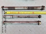 Axle Pin Front 800065289 Husqvarna Wre Sm 125 2003 2005. Fixed Price $41.85.