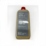 New Genuine Oem Bmw Hypoid Axle Oil G1 500ML Sae 75W-85 83222295532. Fixed Price $40.00.