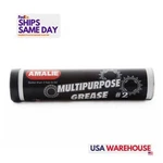 Amalie 160-68311-91, Set Of 50 Multi-purpose Lithium Grease # 2 Case X14OZ. Fixed Price $324.58.