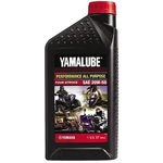 Yamalube All Purpose Performance Oil Quart LUB-20W50-AP-12. Fixed Price $10.99.