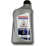 Genuine Honda 08232-H99-K1LA1 Marine Oil Sae 10W-30, Quart. Fixed Price $18.99.