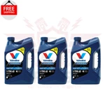 Valvoline Premium Blue Diesel Engine Oil, 15W40, 3X1 Gallon. Fixed Price $93.20.