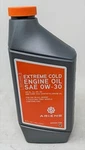 Ariens Sae 0W-30 Extreme Cold Engine Oil Quart 00077900. Fixed Price $16.95.