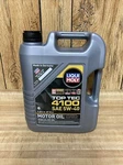 Liters Engine Motor Oil Top Tec 4100 5W40 Liqui Moly Fully Synthetic 2330 New. Fixed Price $54.99.