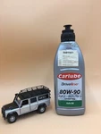 Land Rover LS80W90 Gear Oil 1L Part# BA4730. Fixed Price $19.95.