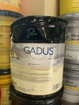 Shell Gadus S1 Og 1600. Fixed Price $152.00.