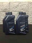 Bmw Motorrad Advantec Pro Sae 15W-50 Engine Oil (4 Qt Pack) 83212365963. Fixed Price $79.99.