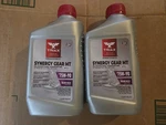 2 Qts Synergy Gear Mt 75W-90. Fixed Price $26.00.