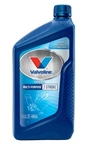 Valvoline 2-CYCLE Multi-purpose TCW-3 Motor Oil 1 Qt. Fixed Price $86.45.