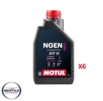 Motul Atf Vi Oil Power Steering Hydraulic Automatic Transmission Gear 6L. Fixed Price $110.75.