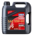 Liqui Moly 4T Synthetic Offroad Race Motor Oil 4L 10W60 20188. Fixed Price $68.99.