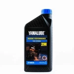 Yamaha Quart 2-STROKE Semi-synthetic Outboard Engine Oil #LUB-2STRK-M1-12. Fixed Price $16.12.