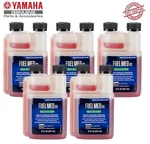 5X Yamaha Yamalube Fuel Med Rx Stabilizer Ethanol Corrosion Protection 8 Oz. Fixed Price $54.95.