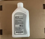 Bmw Atf Part# 83225A28F03. Fixed Price $50.00.