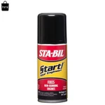 Sta-bil Your Engines! Fuel System Revitalizer 2 Fl. Oz. For Quick Starts. Fixed Price $17.09.