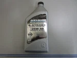 *new Oem* 0820 Mercury Quicksilver 4-STROKE Marine Engine Oil 92-8M0078622. Fixed Price $23.83.