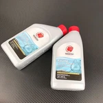 Idemitsu Premix (2 Quarts) For All Rotary Engines Fuel Lube Synthetic Blend. Fixed Price $37.95.