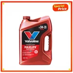 Valvoline High Mileage Maxlife 5W-20 Synthetic Blend Motor Oil, Quart, 1 Pack. Fixed Price $30.99.