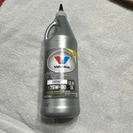 Valvoline Synpower Sae 75W-90 Full Synthetic Gear Oil Ultimate Protection 1 Qt. Fixed Price $22.98.