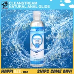 Cleanstream Relax Natural Anal Glide Lubricant H2O Backdoor Ease Water Lube Gel. Fixed Price $16.84.