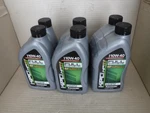 Kawasaki Genuine Oem Kpo Full Synthetic 10W-40 Oil Quart K61021-500-01Q Pack. Fixed Price $69.98.