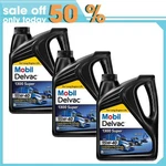 Pack Mobil Delvac 1300 Super Heavy Duty Synthetic Blend Diesel Engine Oil 15W-. Fixed Price $41.37.