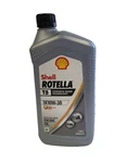 Shell Rotella T5 Diesel Engine Oil Hd Synthetic Blend 10W-30. Fixed Price $28.00.