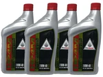 Quarts Of Genuine 08C35-A141M02 HP4M Honda 4-STROKE Synthetic Blend 10W-40 Oil. Fixed Price $52.31.