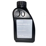 Bmw Hypoid Axle Oil G4 16.9 OZ/500ML New Sealed 83222447362 Rear Differential. Fixed Price $65.99.