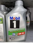 Mobil Advanced Fuel Economy Full Synthetic Motor Oil 0W-16, Quart. Fixed Price $15.00.