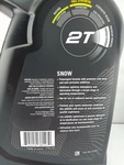 Genuine Brp 9779120 - Oil 2T Snow Premium Mineral GAL/3,785L. Fixed Price $50.99.