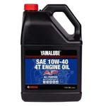 Yamalube All Purpose Oil. Fixed Price $10.34.
